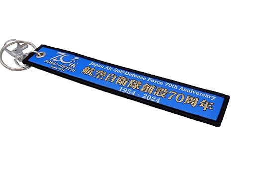 留之助ブラスター　キーホルダー　シャツ oo4-813_2.jpg